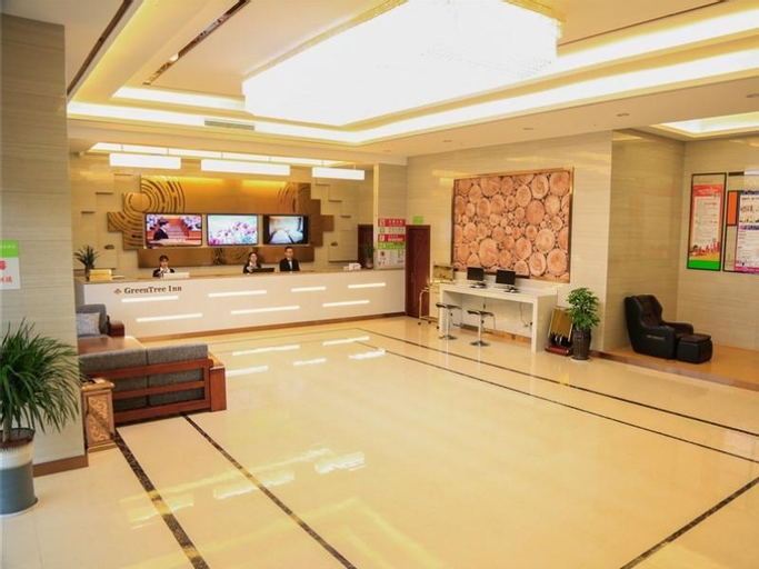 Public Area 1, Greentree Inn Shangrao Yueliangwan Automobile City, Shangrao