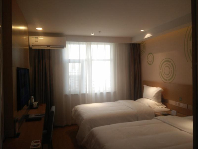 Bedroom, Greentree Inn Xining Chengdong District Huangguang, Xining