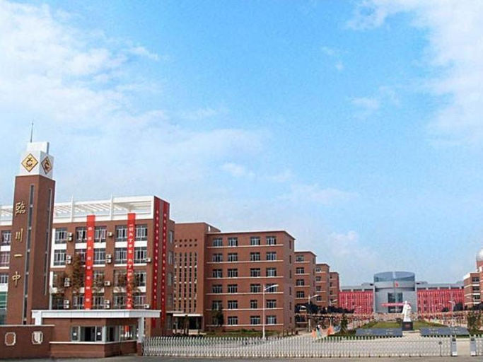 Exterior & Views 2, GreenTree Inn (Fuzhou, 1st Linchuan Middle School), Fuzhou