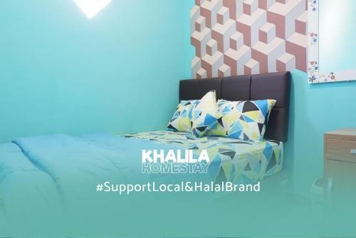 Khalila Homestay Syariah, Malang