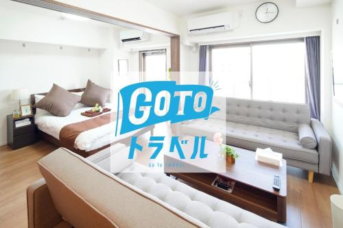 Aidi Oimachi22 / Vacation STAY 6570, Shinagawa
