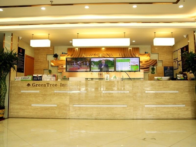 Public Area 5, GreenTree Inn Beijing Fangshan District Jingzhou, Beijing