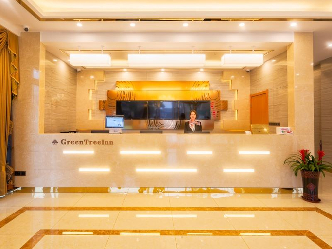 GreenTree Inn Suzhou Wuzhong District Taihu Garden Expo Park Linhu Town, Suzhou
