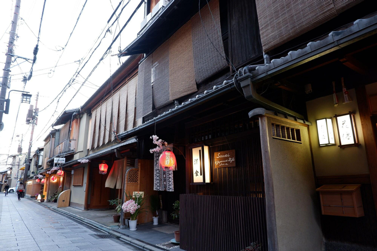 Exterior & Views 2, Kyoto Sawai, Kyoto