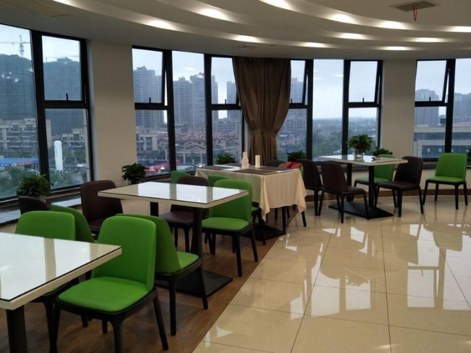 Food & Drinks 4, Greentree Inn Jiaxing Haiyan County Passenger Depo, Jiaxing