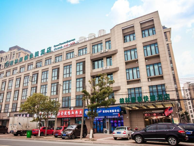 Exterior & Views, GreenTree Inn Changzhou Wujin District Huangli Tow, Changzhou