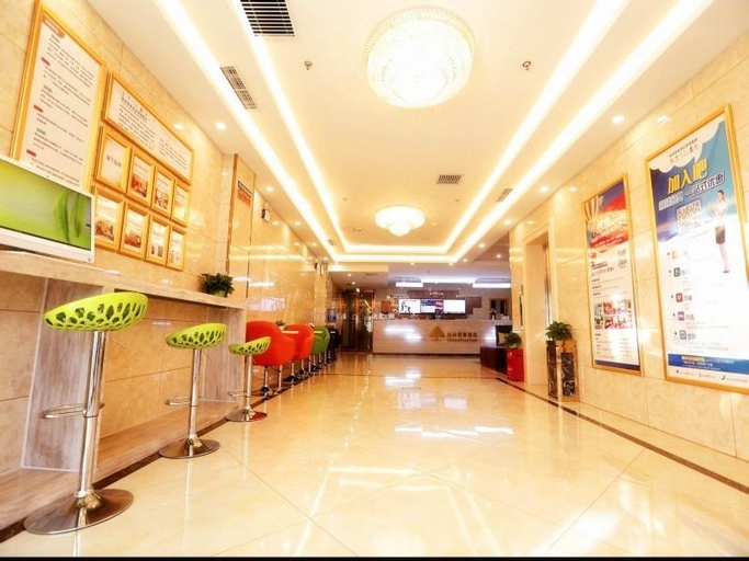 Public Area 2, Greentree Inn Beijing Chaoyang District Maquanying, Beijing