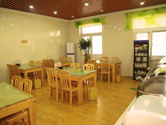 Food & Drinks, GreenTree Inn Beijing Fangshan District Jingzhou, Beijing