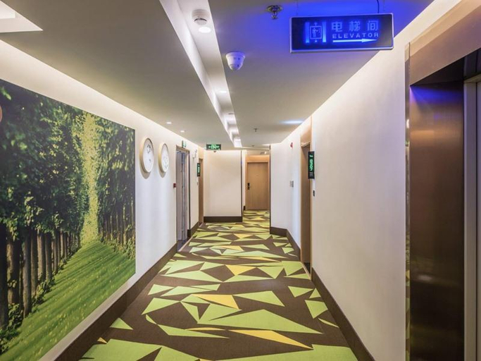 Public Area 3, VATICA XUZHOU HIGH SPEED RAILWAY STATION HOTEL, Xuzhou