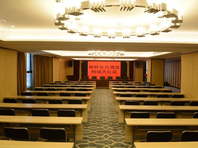 Business Facilities