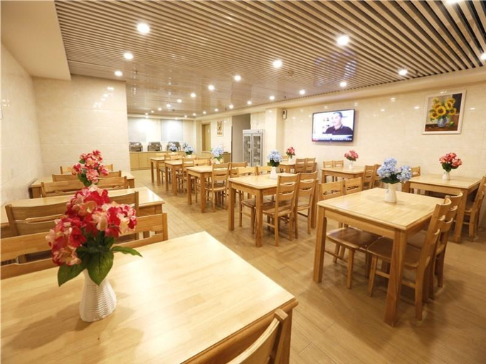 Food & Drinks 4, Greentree Inn Beijing Chaoyang District Maquanying, Beijing