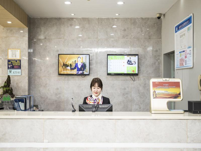 Public Area 5, Greentree Inn Jinhua South Railway Station, Jinhua