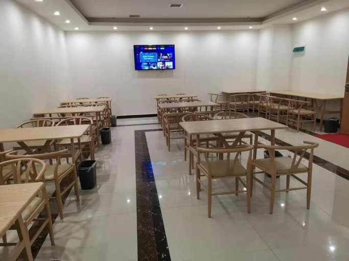 Food & Drinks, GreenTree Inn Xi An Gaoling District Handan Indust, Xi'an