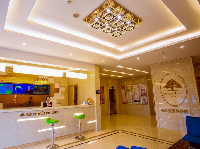 Public Area 5, GreenTree Inn Changzhou Wujin District Huangli Tow, Changzhou