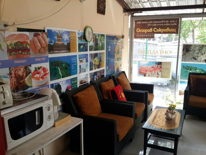 Public Area 2, Nan inn Bungalow, Phuket Island