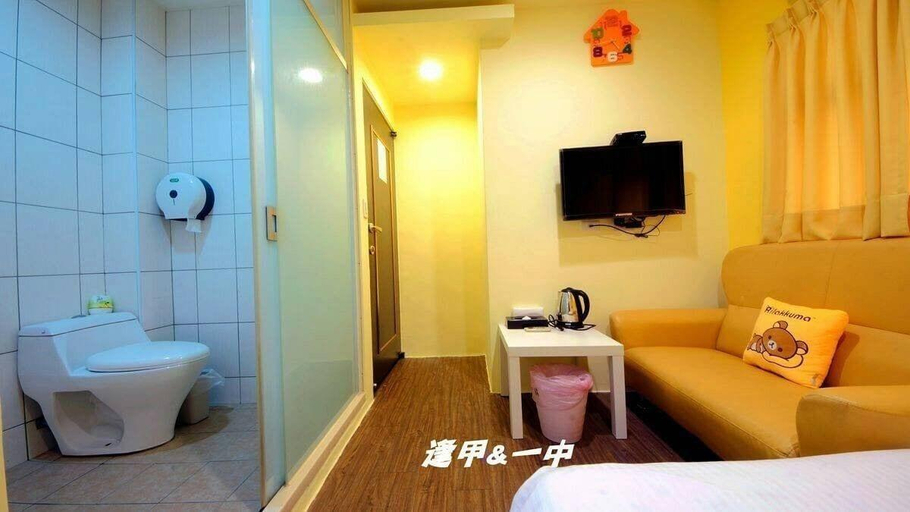 Public Area 4, BlueSky Homestay, Taichung