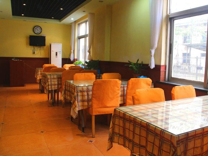 Dining Room, Shell Xinyu City Railway Station Plaza Hotel, Xinyu