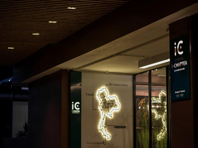 Public Area 4, iChapter Hotel Suvarnabhumi, Bang Phli