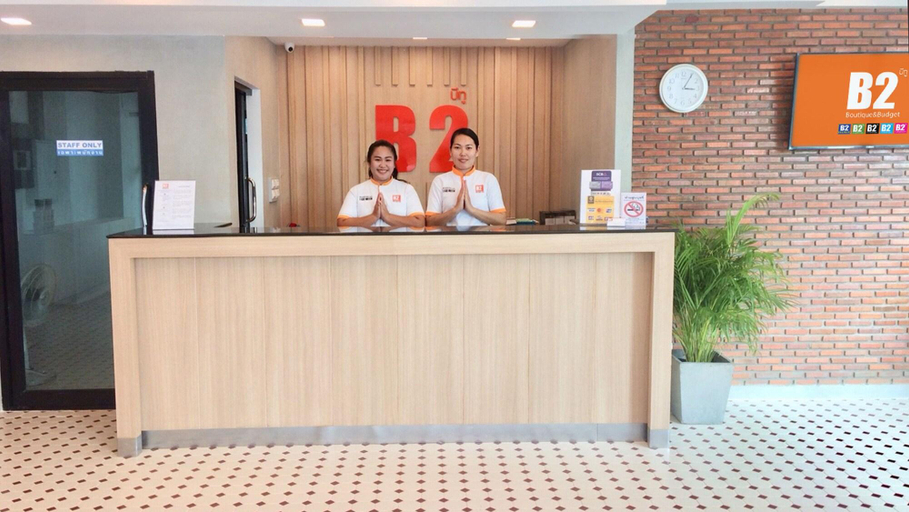 Public Area 2, B2 Mukdahan Boutique and Budget Hotel, Muang Mukdahan