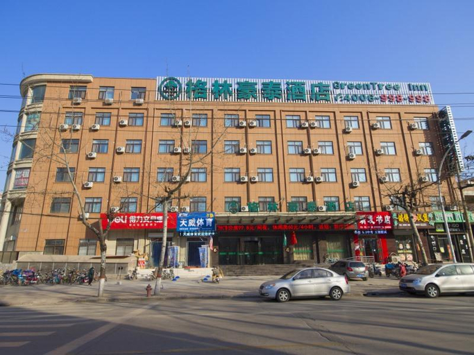 Exterior & Views 2, Greentree Inn Anyang Shuguang Road Shuguang, Anyang