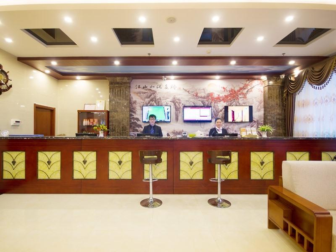 Public Area 4, Greentree Inn Anyang Shuguang Road Shuguang, Anyang