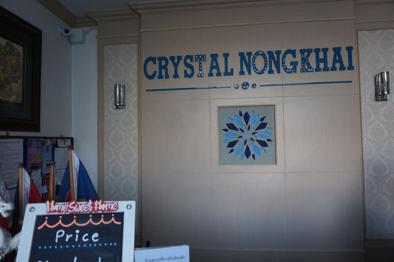 Public Area 2, Crystal Nongkhai Hotel, Muang Nong Khai