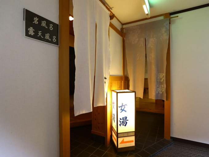 Public Area 3, Kamikochi Hotel, Matsumoto