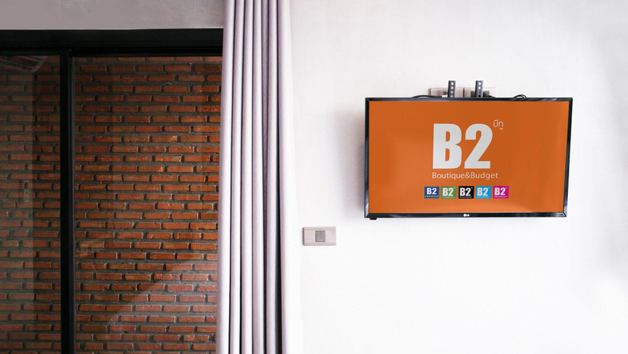 Public Area 5, B2 Mukdahan Boutique and Budget Hotel, Muang Mukdahan