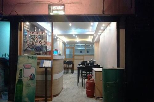 Thamel Trekkers Hotel, Bagmati