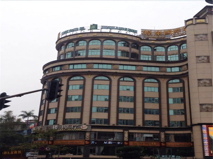 Exterior & Views, Jinjiang Inn Style (Huizhou West Lake Park DongZhan Store), Huizhou