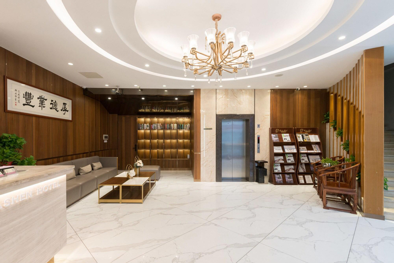Public Area 3, Foshan Dashen Hotel, Foshan