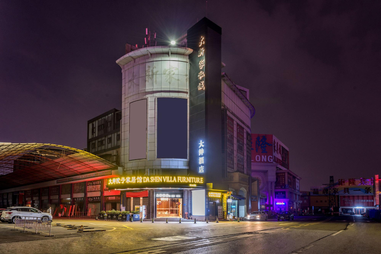 Exterior & Views 2, Foshan Dashen Hotel, Foshan