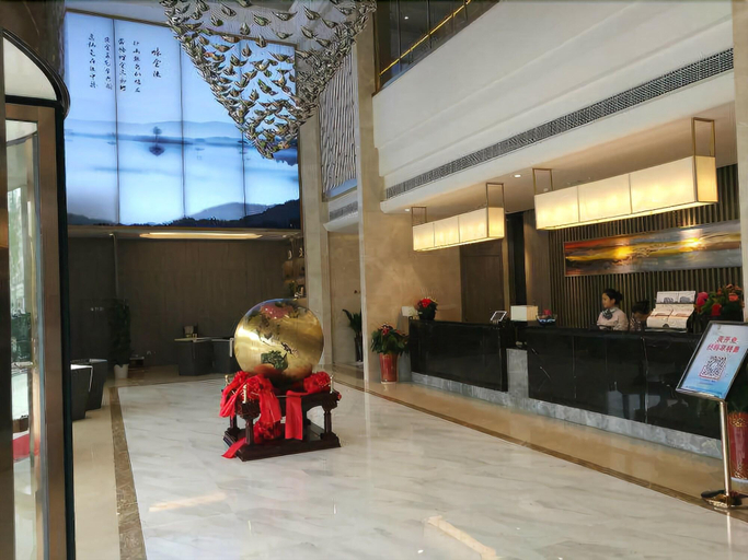 Public Area, Yilong Hotel (Nanjing Southeast University Branch), Nanjing