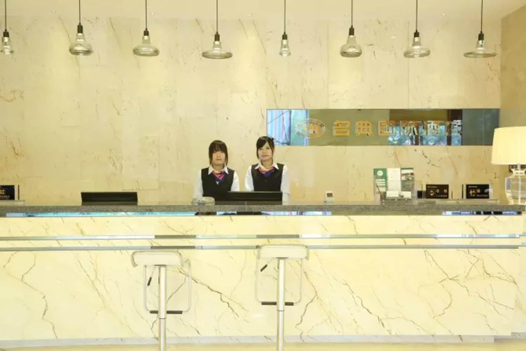 Public Area 2, Yijia Hotel (Changsha Ligu Litang Metro Station), Changsha
