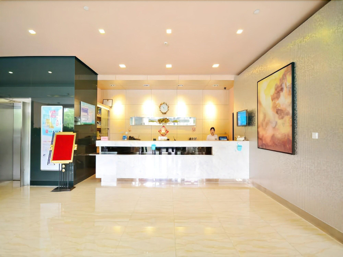 Public Area 2, Jinjiang Inn Select Hotel (Wuhan University Donghu), Wuhan