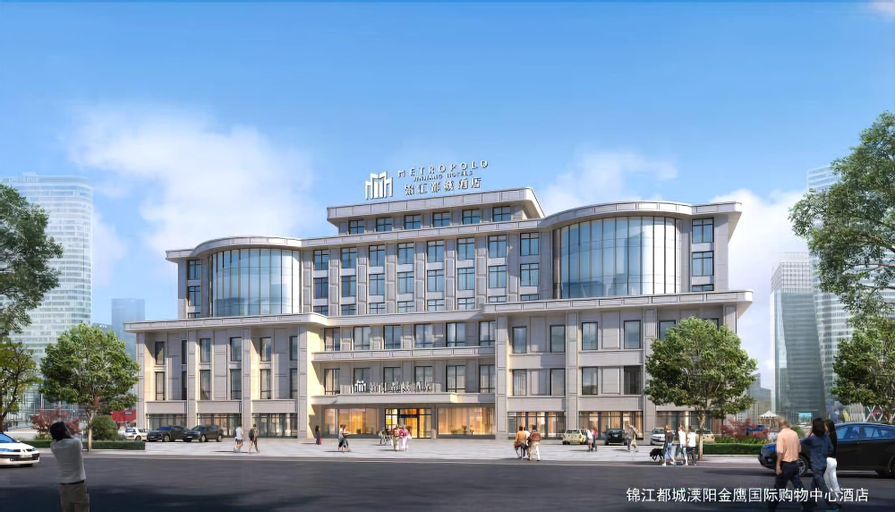 Jinjiang Metropolo Hotel Liyang PingLing Middle Ro, Changzhou