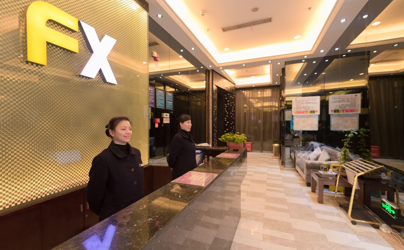 Public Area 2, Fu Yi Fashion Hotel, Chongqing