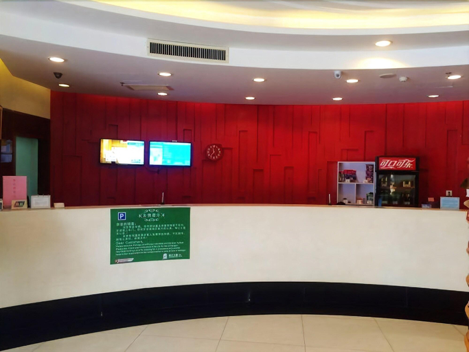 Public Area 3, Jinjiang Inn Style (Huizhou West Lake Park DongZhan Store), Huizhou