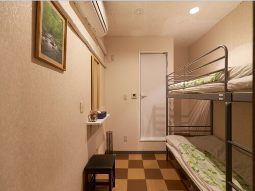 Hotel 3000 Jyuraku - Hostel, Taitō