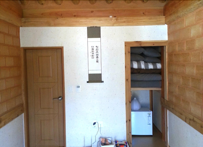 Public Area 2, Happy Village Syeobul Guesthouse, Gyeongju