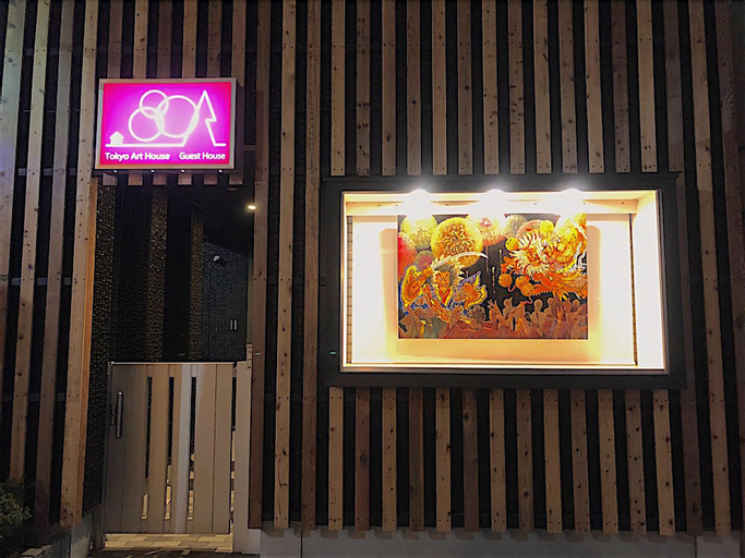 Public Area 3, Tokyo Art House, Kita