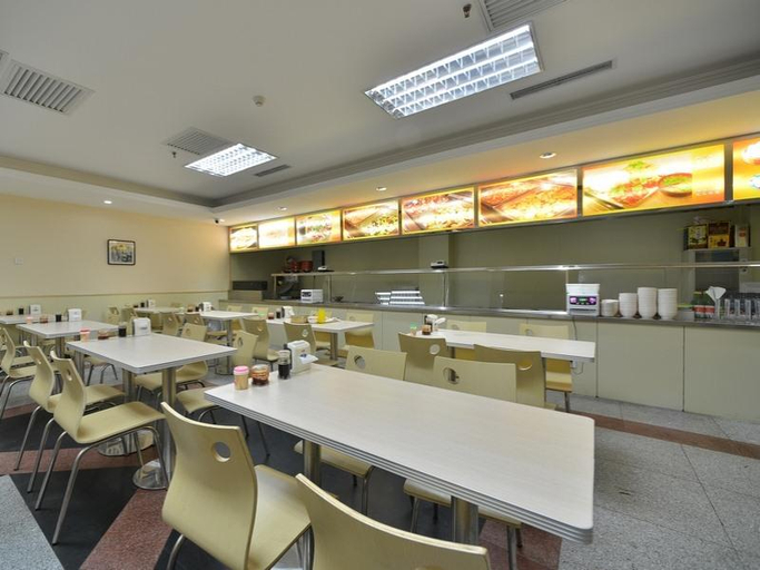 Food & Drinks 5, GreenTree Alliance WestRailway Station NorthSquare, Beijing
