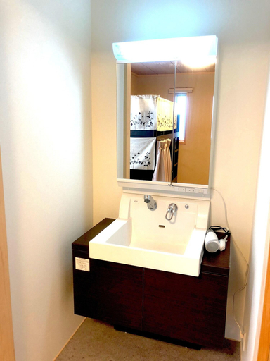 Bathroom 4, Tokyo Art House Hostel, Kita