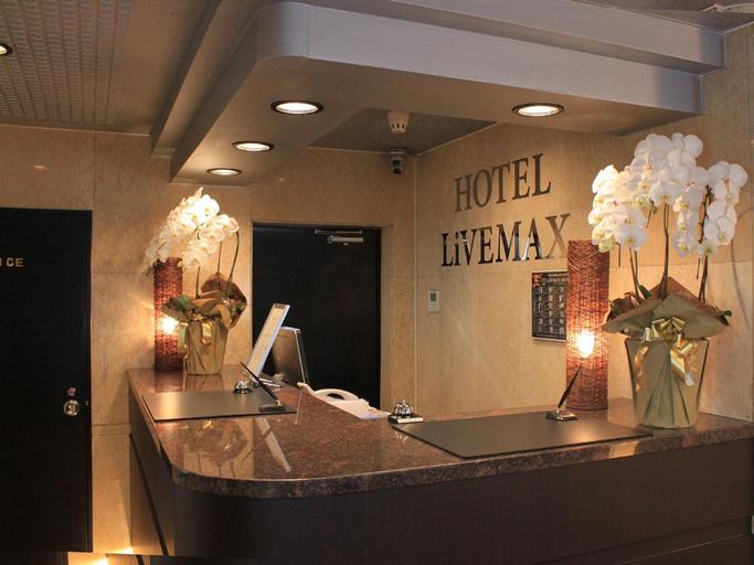 Public Area 4, HOTEL LiVEMAX BUDGET Tokyo Hamura Ekimae, Hamura