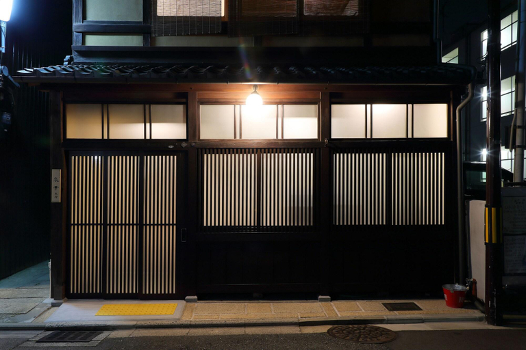 Exterior & Views 2, Houka, Kyoto