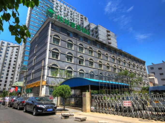 Exterior & Views, GreenTree Alliance WestRailway Station NorthSquare, Beijing