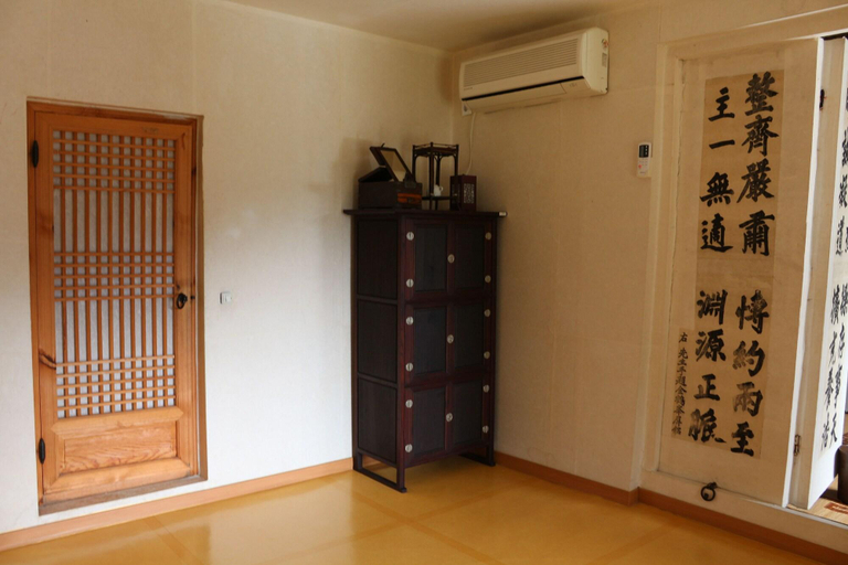 Public Area 2, Chiam Gotaek, Andong