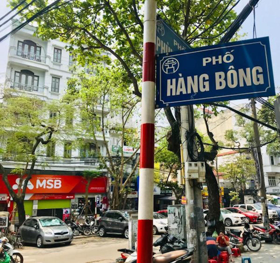 Exterior & Views 2, Miah Boutique Hotel, Hoàn Kiếm