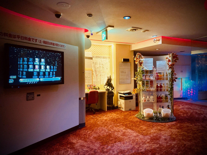 Public Area 3, Hotel Sagano - Adults Only, Kyoto