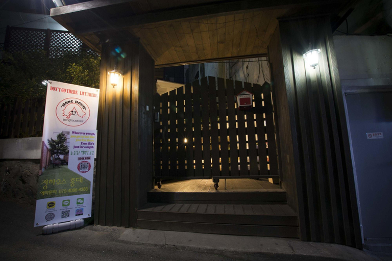 Public Area 3, Jeong House, Seodaemun